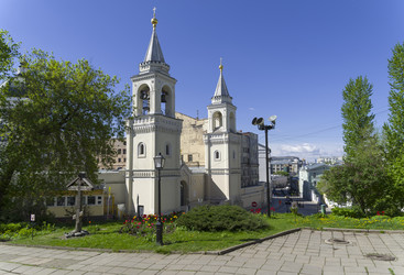 Similar image 21817986