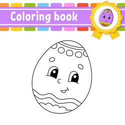 Similar image 21820333