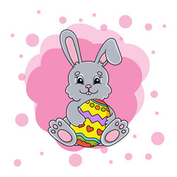 Similar image 21820360