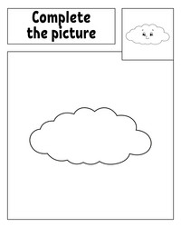 Similar image 21820361