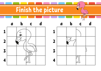 Similar image 21820374