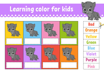 Similar image 21820381