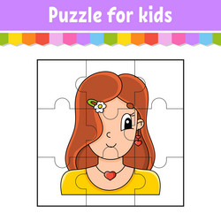 Similar image 21820391