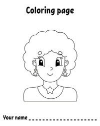 Similar image 21820397