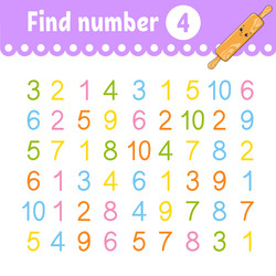 Similar image 21820403