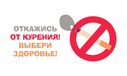 Similar image 21826892