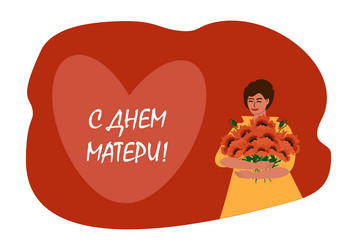 Similar image 21826893