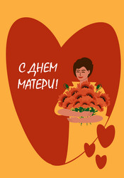 Similar image 21826895