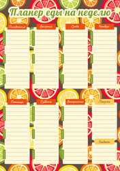 Similar image 21818043