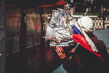 Similar image 21819610