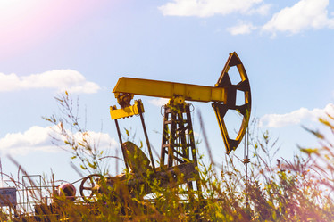 Similar image 21820940