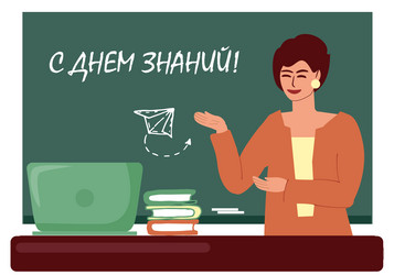 Similar image 21826905