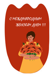 Similar image 21826908