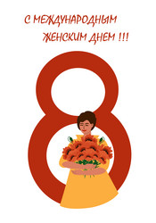 Similar image 21826910