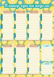 Similar image 21818056