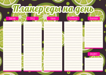 Similar image 21818083