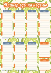 Similar image 21819787