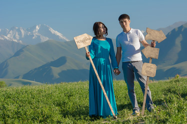 Similar image 21820466