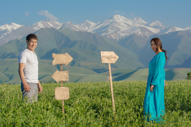 Similar image 21820479