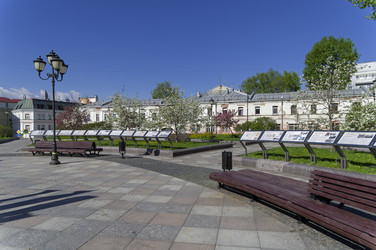 Similar image 21818217