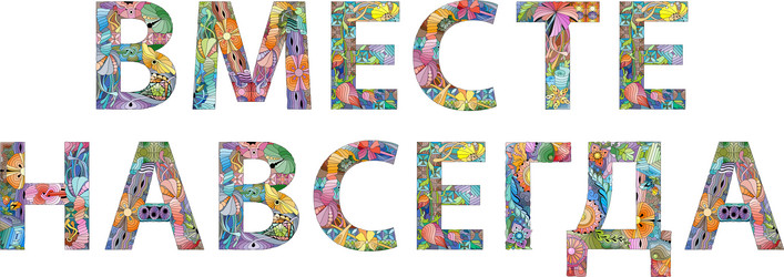 Similar image 21825673