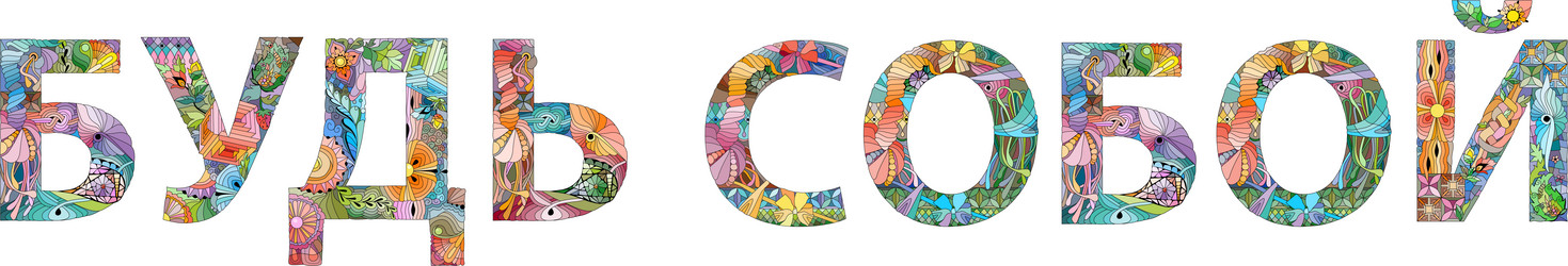 Similar image 21825674