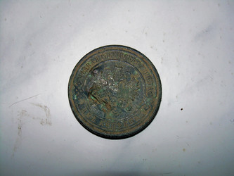 Similar image 21819297