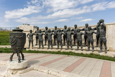 Similar image 21820495