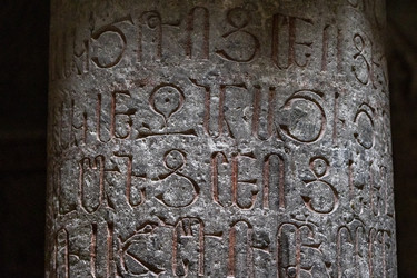 Similar image 21820553