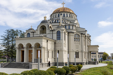 Similar image 21820566