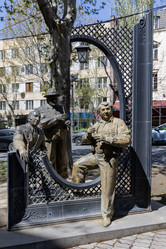 Similar image 21820590