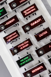 Similar image 21820597