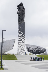 Similar image 21820605