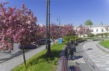 Similar image 21819803