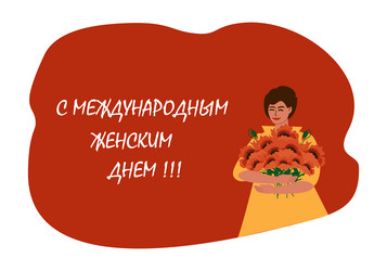 Similar image 21826920