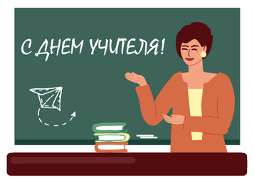 Similar image 21826921