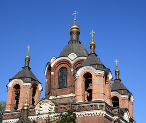 Similar image 21819824