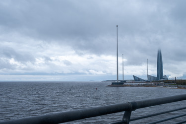 Similar image 21820178