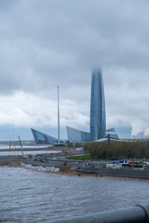 Similar image 21820183