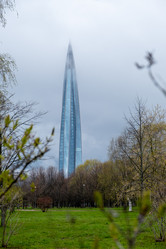 Similar image 21820184