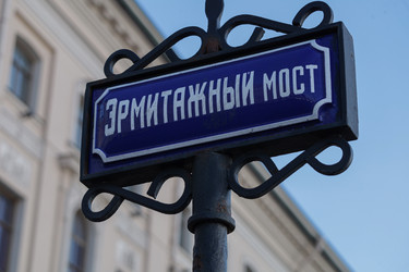 Similar image 21820195