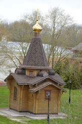 Similar image 21822102