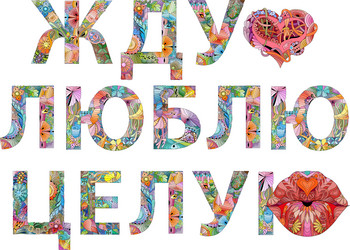 Similar image 21825677