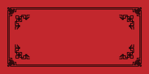 Similar image 21825795