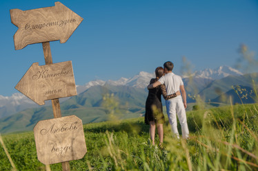 Similar image 21827525