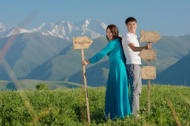 Similar image 21827533