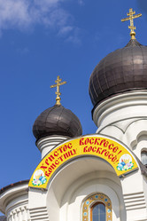 Similar image 21822118