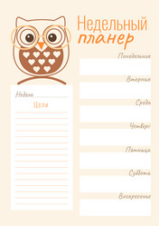 Similar image 21822435