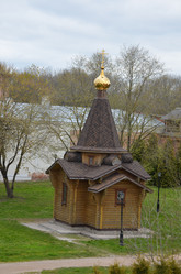 Similar image 21823653