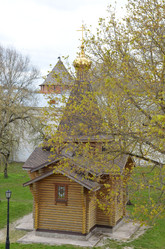 Similar image 21823660